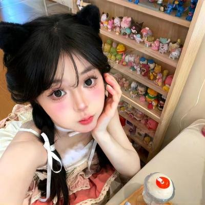 全新的你